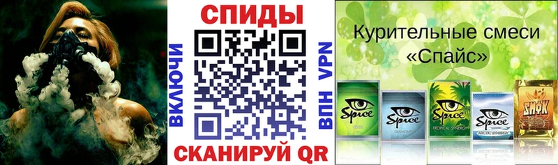 БУТИРАТ буратино  Ленск 
