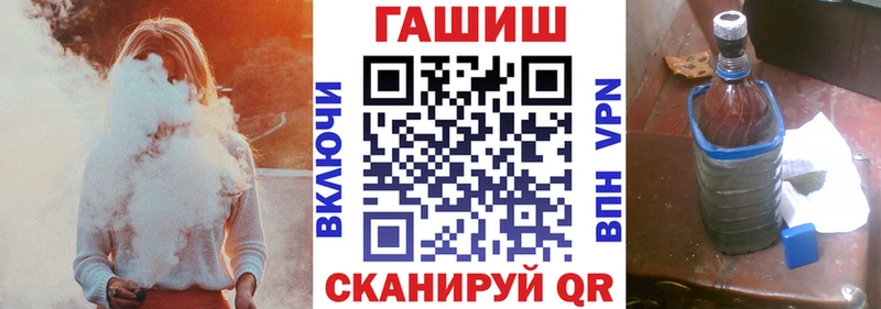 KRAKEN рабочий сайт  Ленск  Гашиш 40% ТГК 