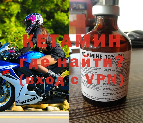 винт Аркадак