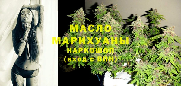 mix Семикаракорск