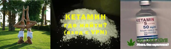винт Аркадак