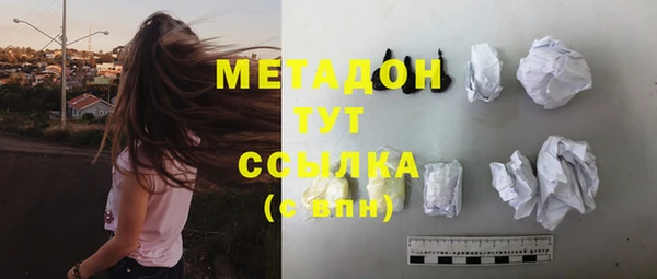 mix Семикаракорск