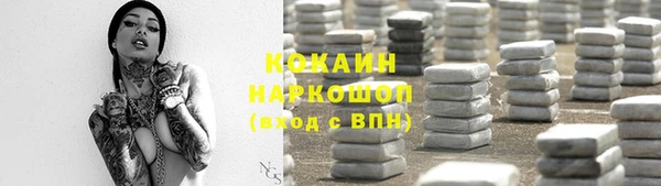 винт Аркадак