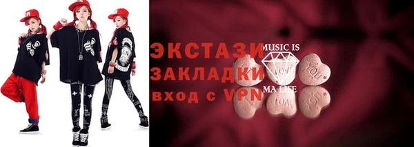 винт Аркадак