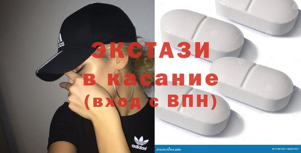 альфа пвп Семилуки