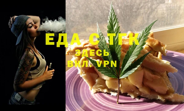 mix Семикаракорск