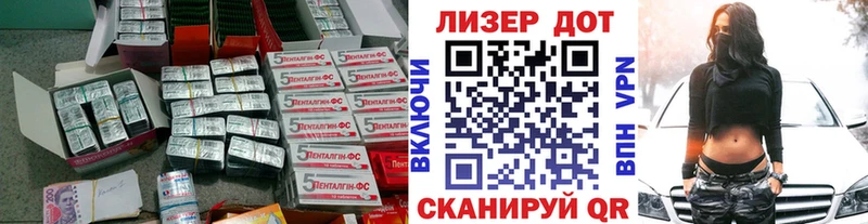 OMG tor  цены   Ленск  Лсд 25 экстази кислота 
