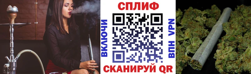 МЕГА маркетплейс  наркотики  Ленск  Марихуана планчик 